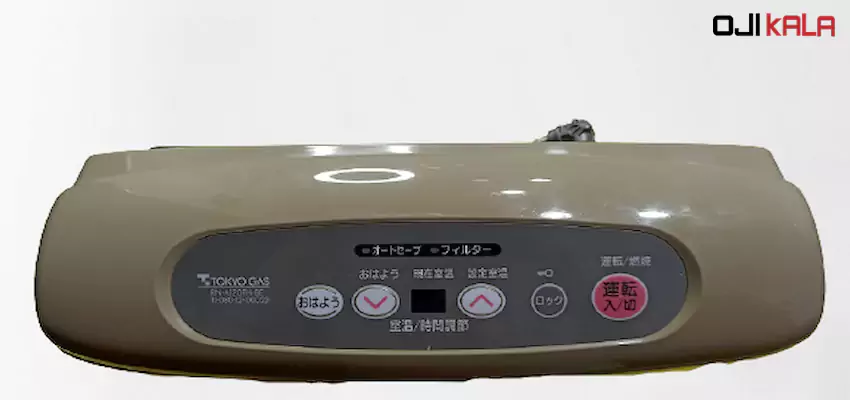 Japanese heater model 2500 Tokyogas 