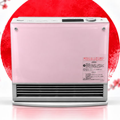 بخاری ژاپنی 2500 Rinnai