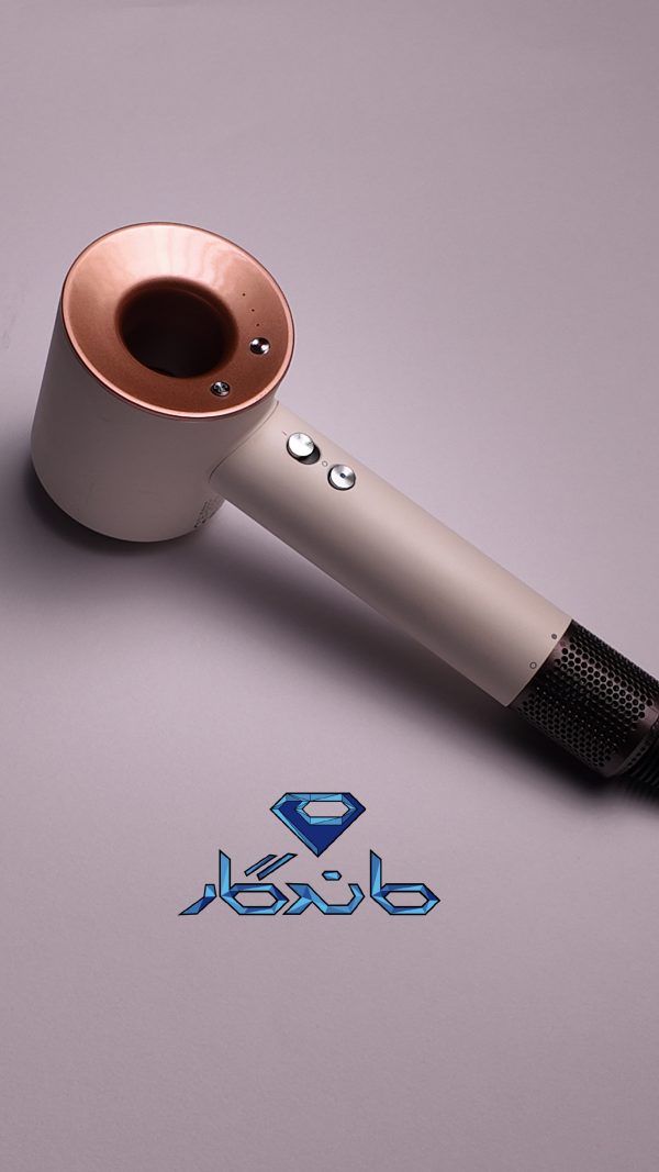 سشوار طرح دایسون - Image 2