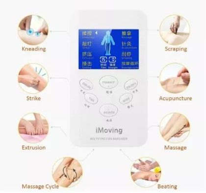 دستگاه فیزیوتراپی imoving