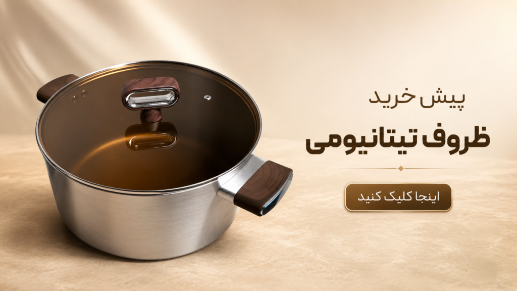 صفحه نخست 1 Slider Image