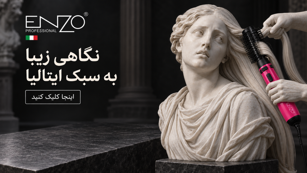صفحه نخست 2 Slider Image